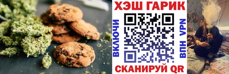 гидра сайт  Бобров  Cannafood конопля 