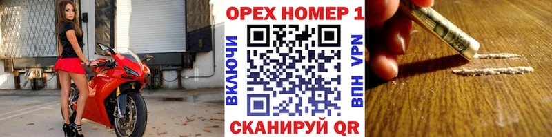 Cocaine 99%  цены наркотик  Бобров 