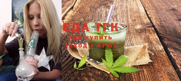 кокаин Магадан