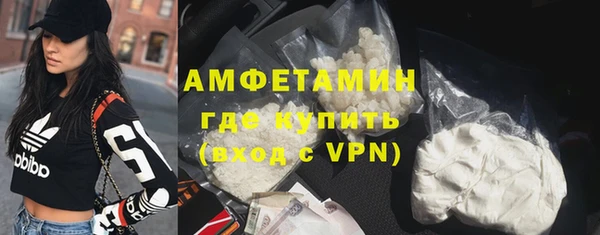 прущая мука Балабаново