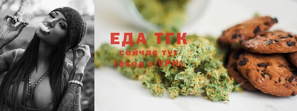наркотики Балахна
