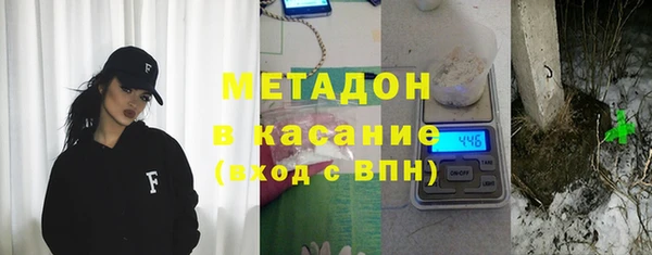прущая мука Балабаново