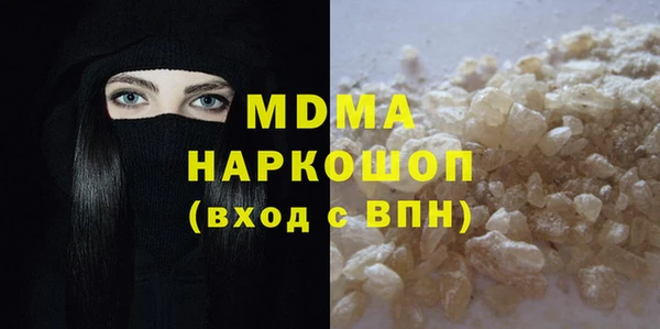 прущая мука Балабаново