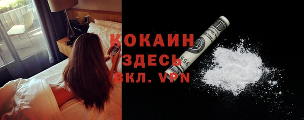 спиды Баксан