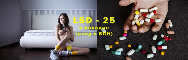 наркотики Балахна