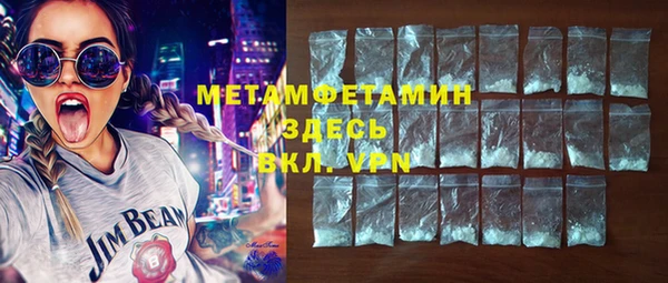 прущая мука Балабаново