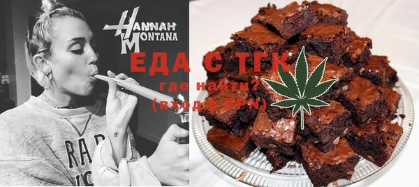 спиды Баксан