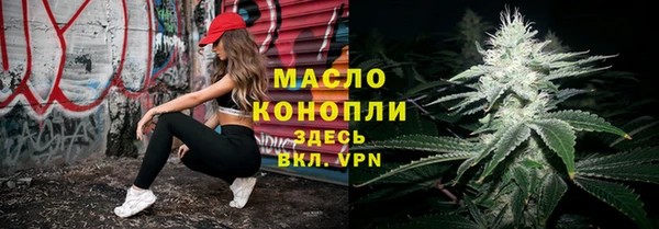 спиды Баксан