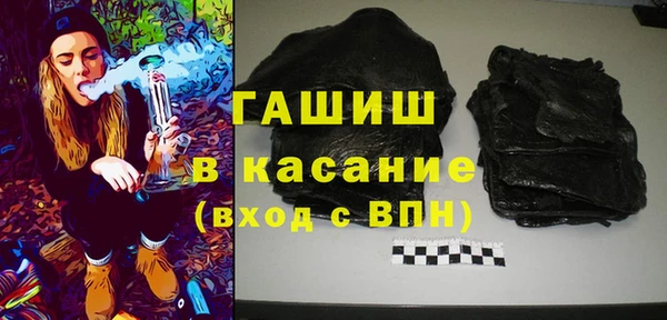 наркотики Балахна