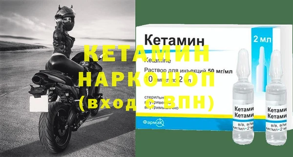 спиды Баксан