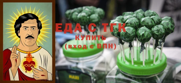 прущая мука Балабаново