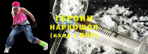 спиды Баксан