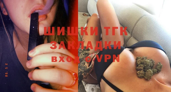 спиды Баксан