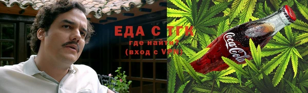 наркотики Балахна