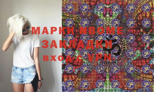 прущая мука Балабаново