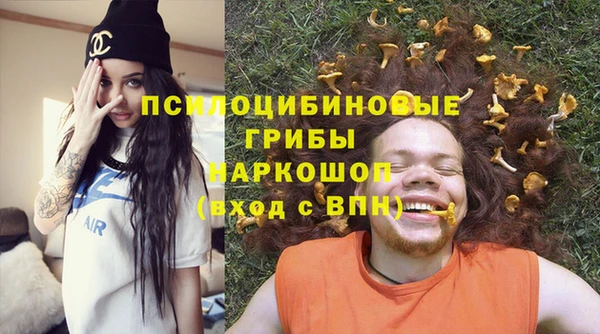 прущая мука Балабаново
