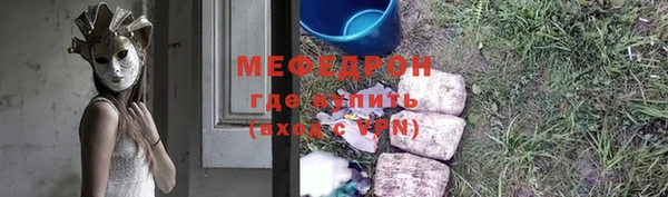 твердый Артём