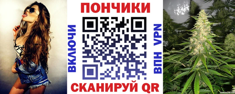 Шишки марихуана MAZAR  hydra маркетплейс  Бобров  купить наркотики сайты 